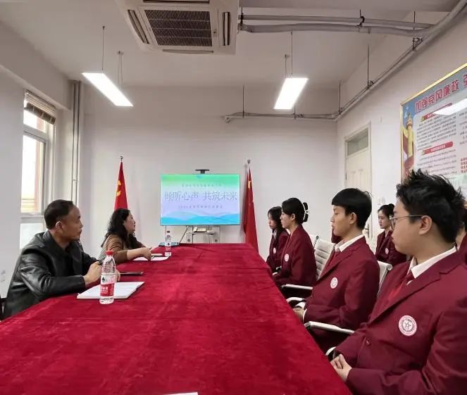 微信图片_20250228144218.jpg