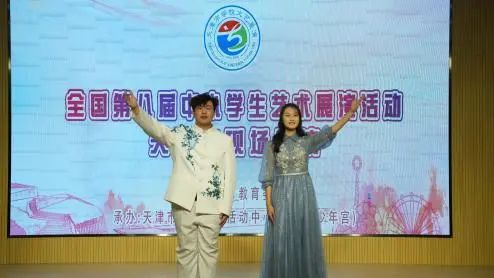 微信图片_20250228152534.jpg