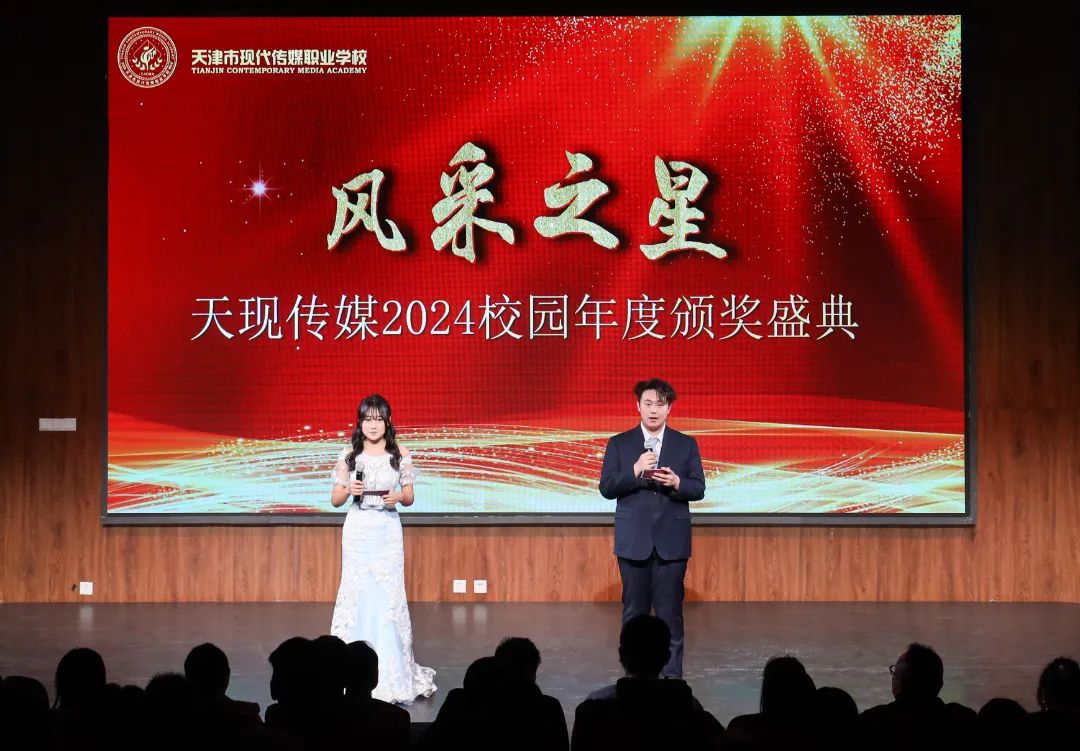 微信图片_20250228153750.jpg