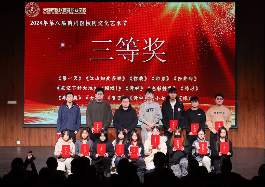 微信图片_20250228153805.jpg