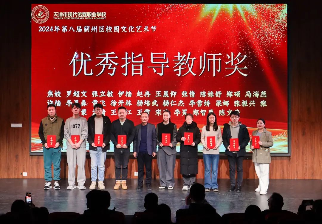 微信图片_20250228153818.jpg