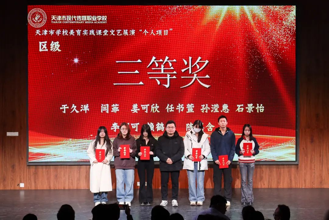 微信图片_20250228153822.jpg