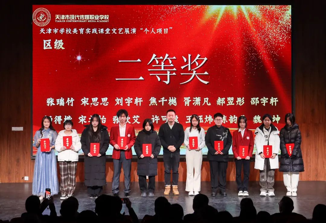 微信图片_20250228153826.jpg
