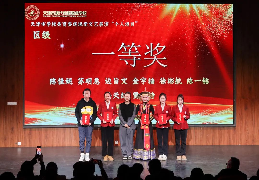 微信图片_20250228153830.jpg