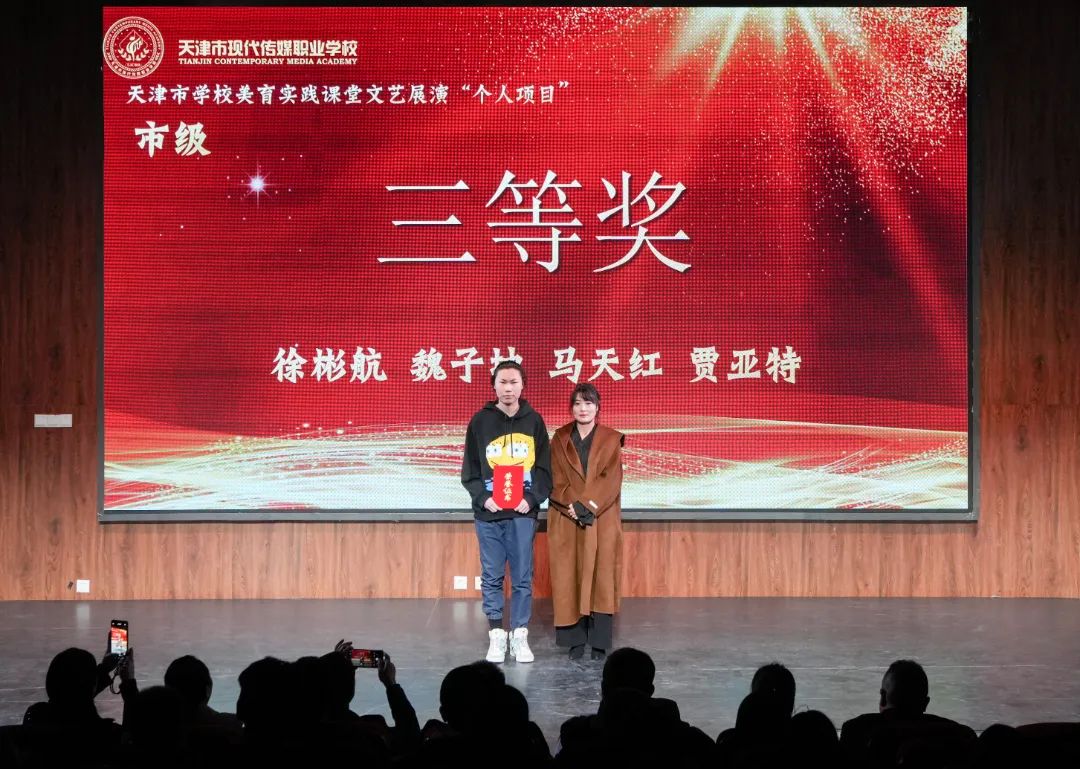 微信图片_20250228153833.jpg