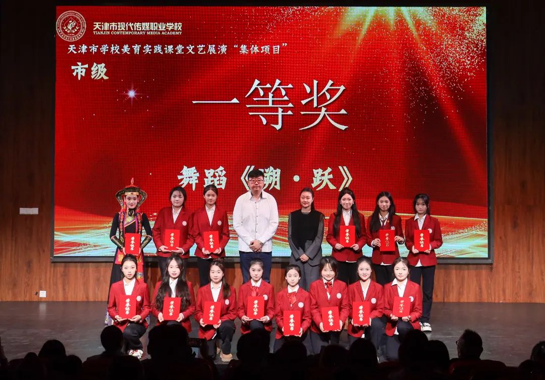 微信图片_20250228153946.jpg