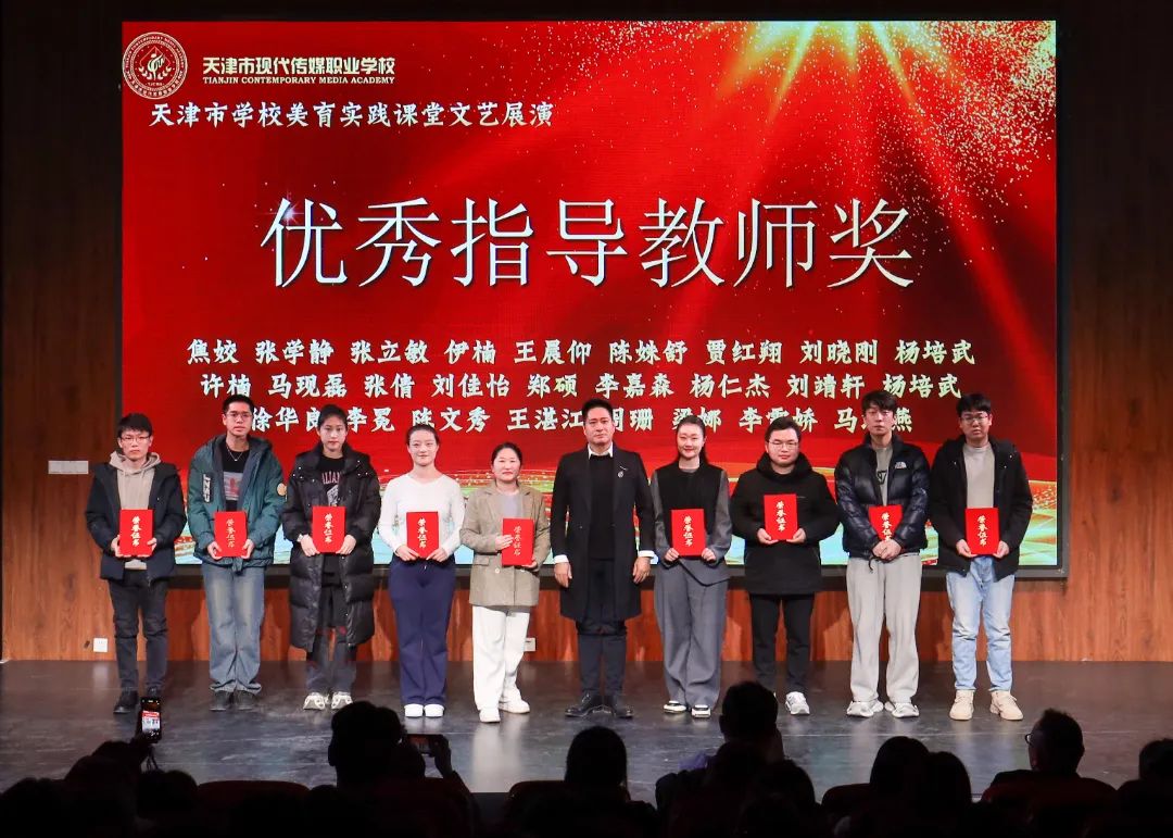 微信图片_20250228153950.jpg