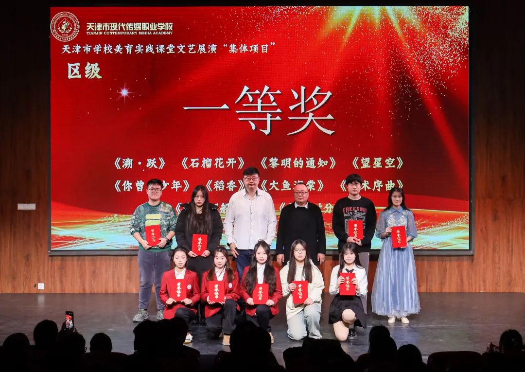 微信图片_20250228153852.jpg