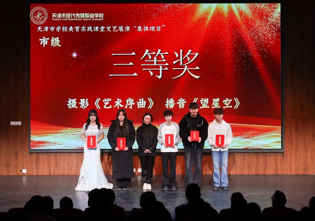 微信图片_20250228153936.jpg