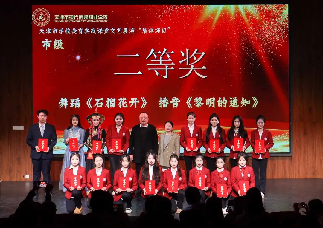 微信图片_20250228153941.jpg