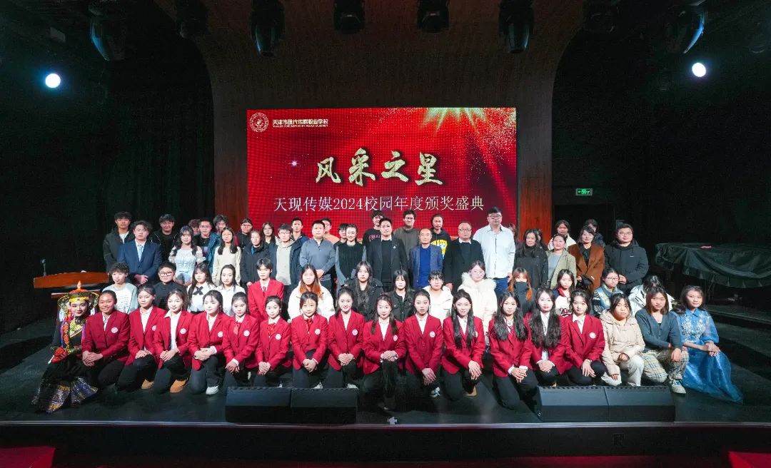 微信图片_20250228153955.jpg