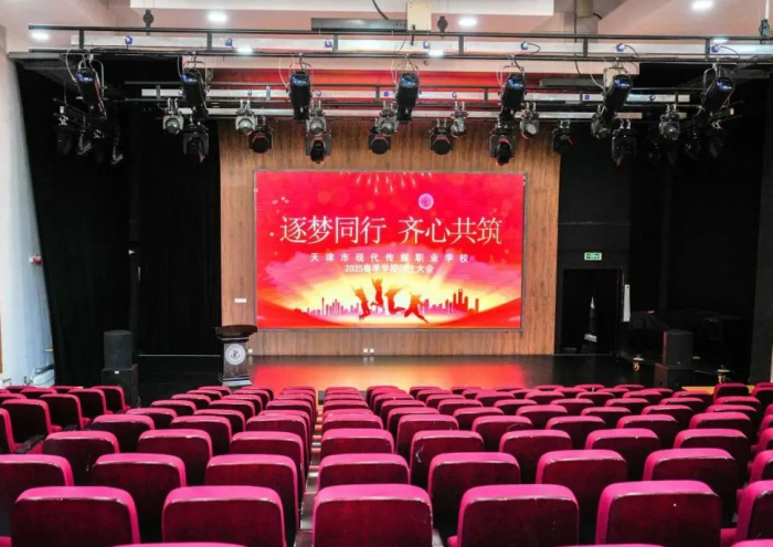 凝心聚力共逐梦 倾听心声筑未来