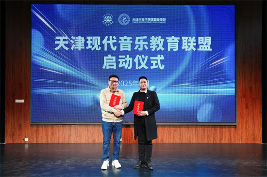 微信图片_20250401160625.jpg
