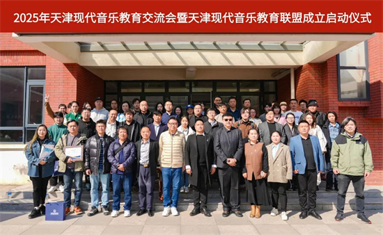 微信图片_20250401160736.jpg