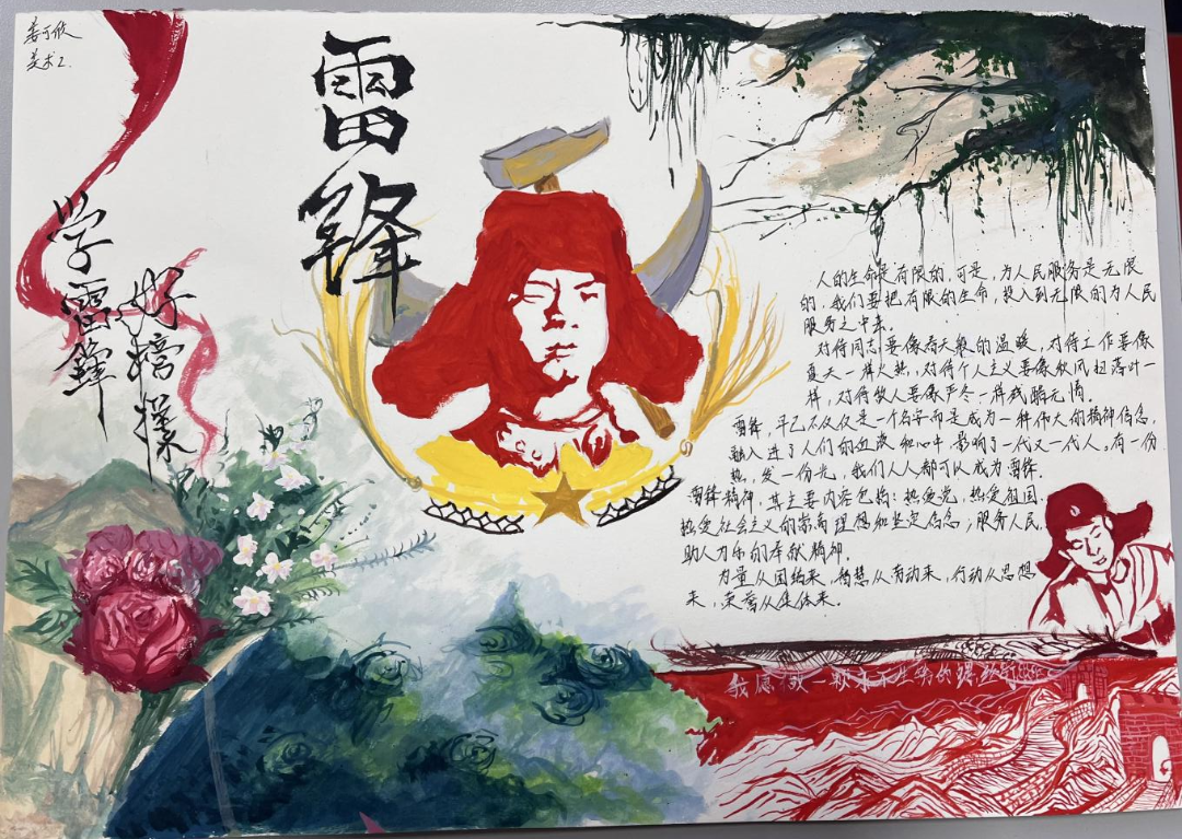 微信图片_20250414142245.png