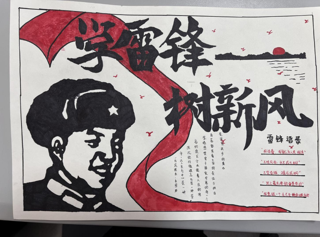 微信图片_20250414142251.png