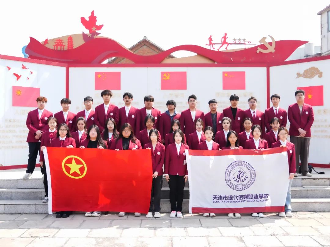 微信图片_20250414143704.jpg
