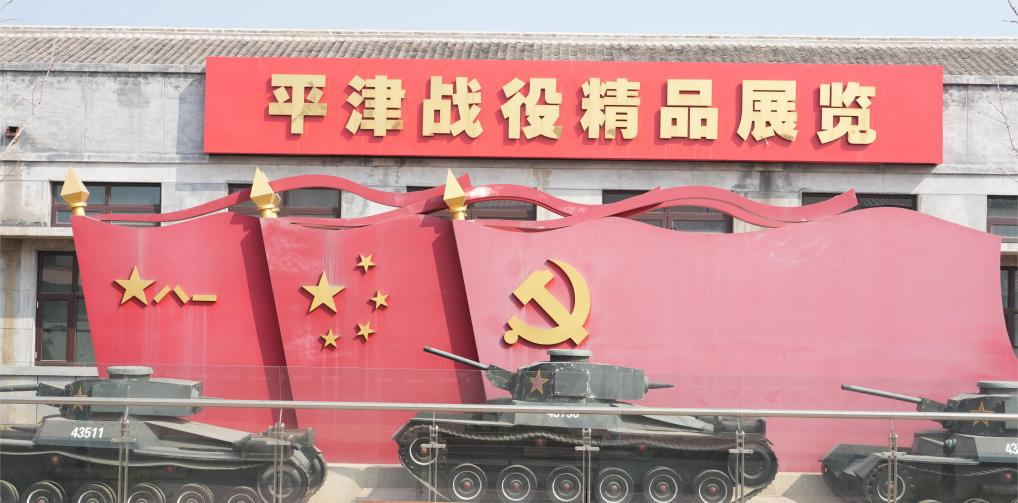 微信图片_20250414143711.png