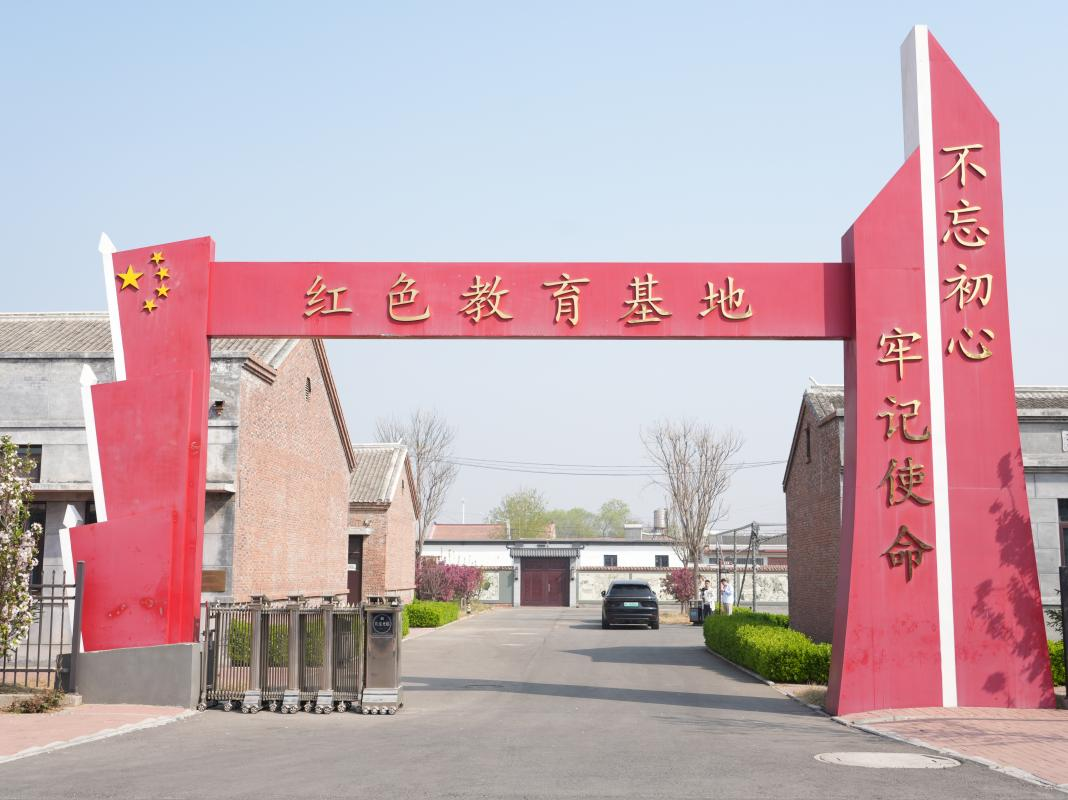 微信图片_20250414143708.png