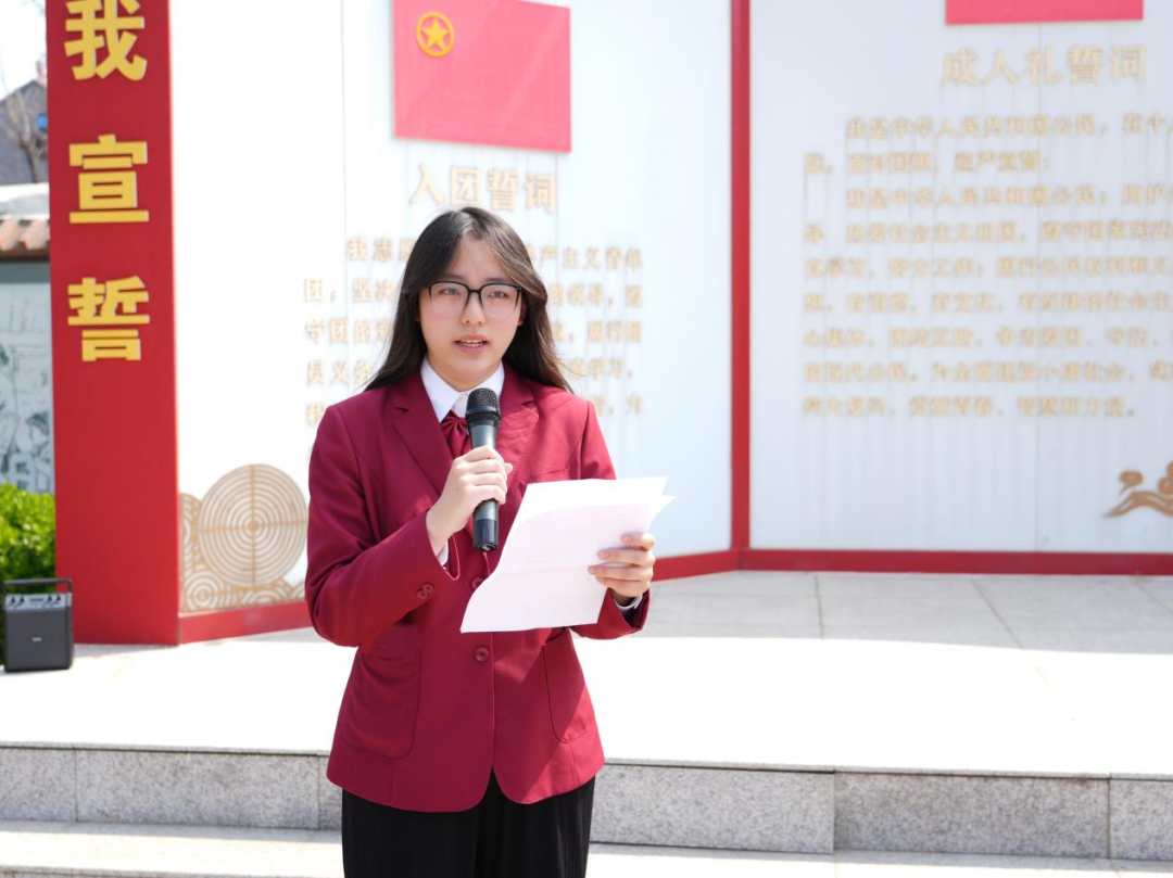 微信图片_20250414143820.png