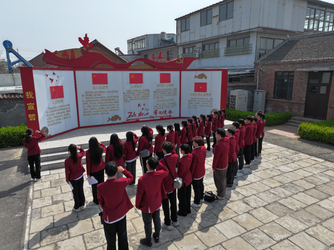 微信图片_20250414143835.png