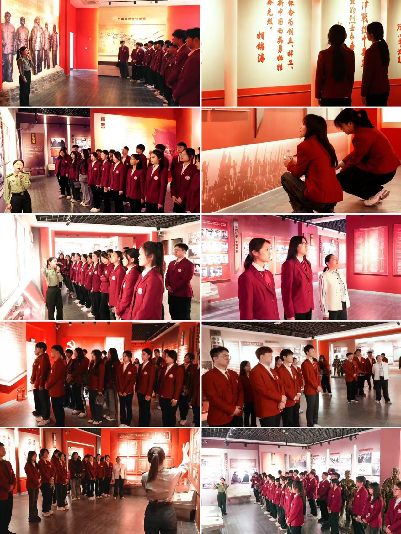 微信图片_20250414144708.jpg