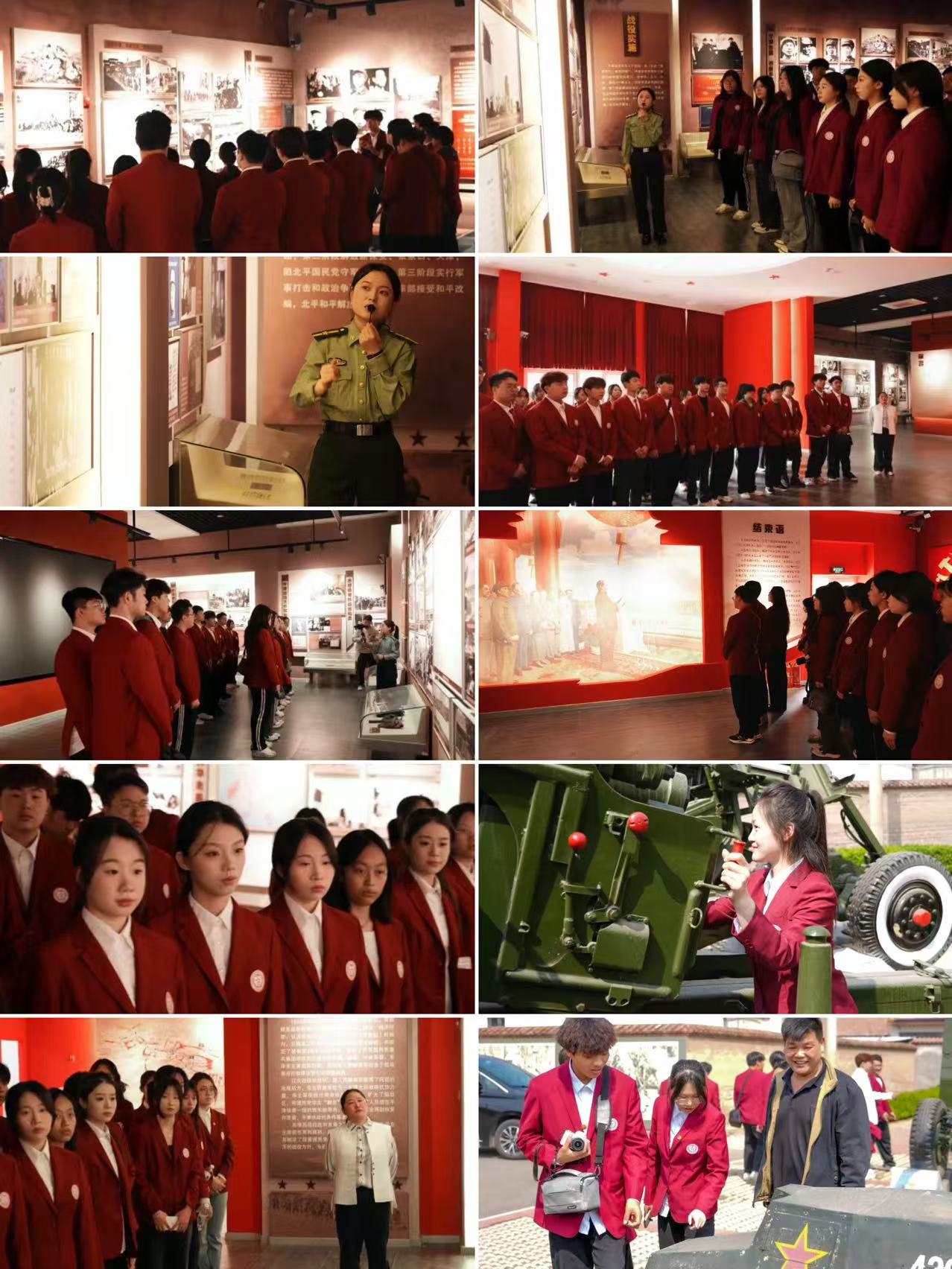 微信图片_20250414144715.jpg