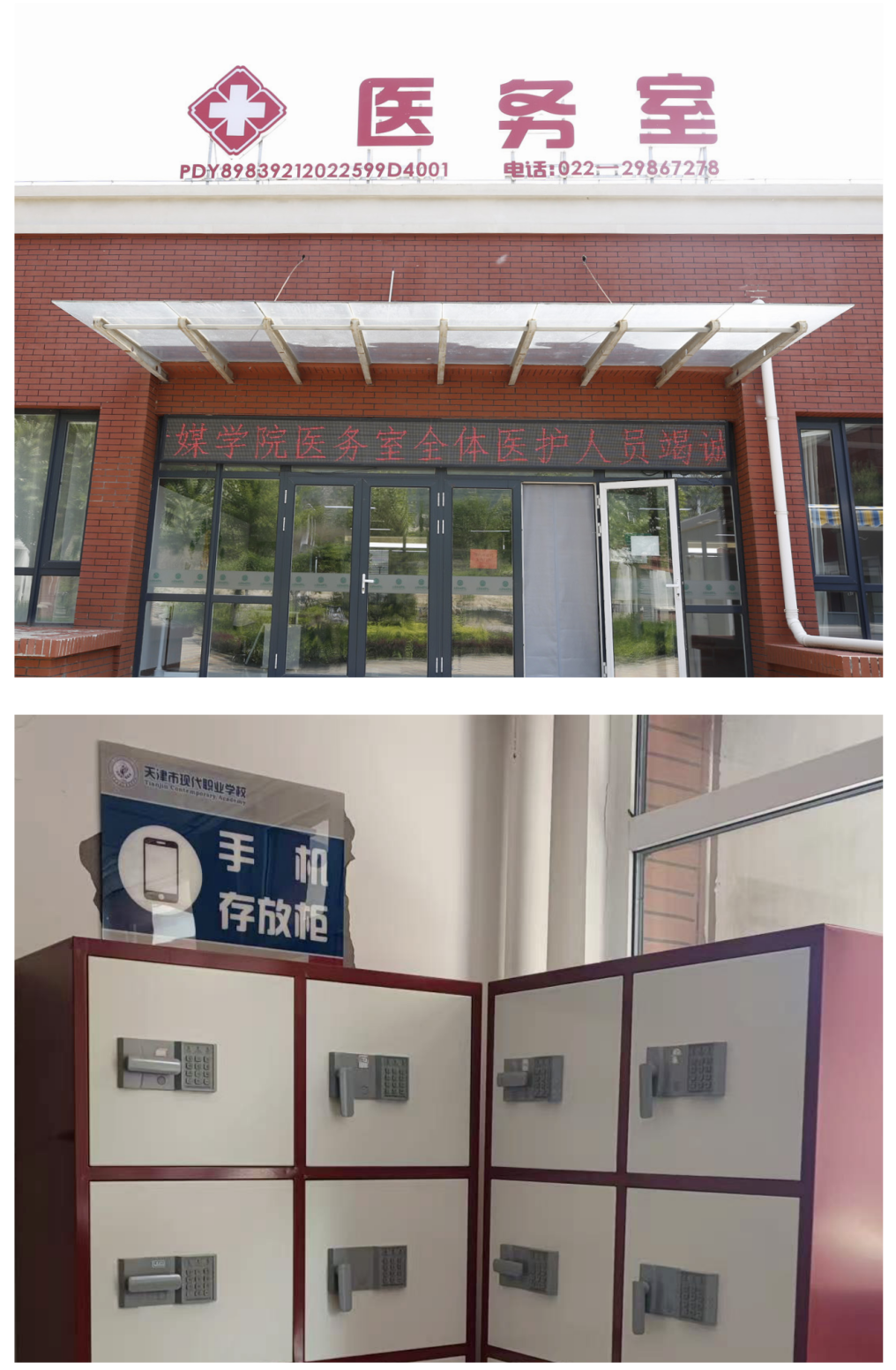 微信图片_20250415221015.png