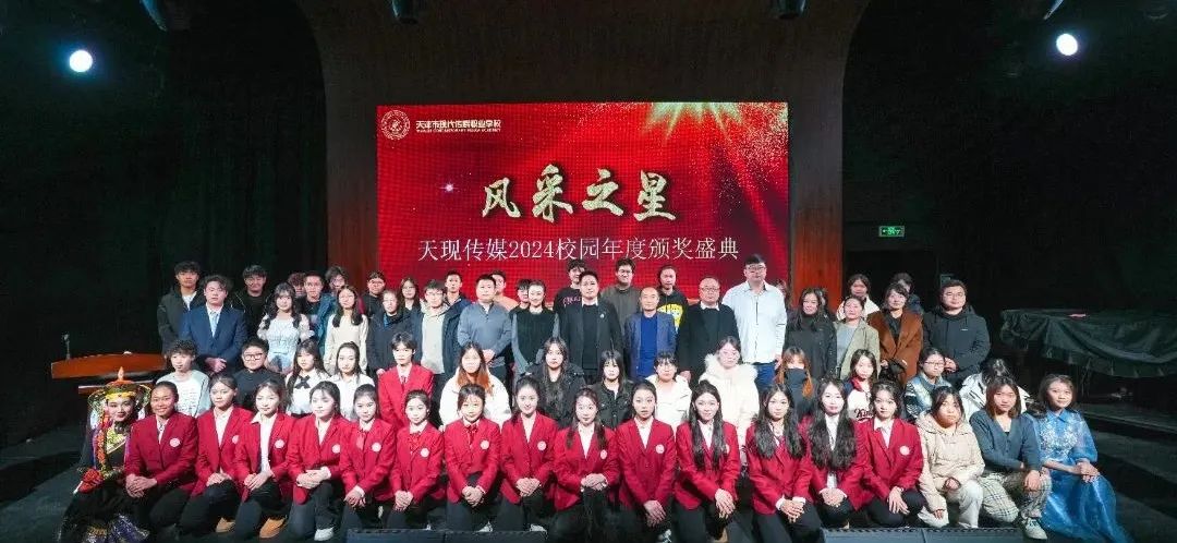 微信图片_20250415223831.jpg