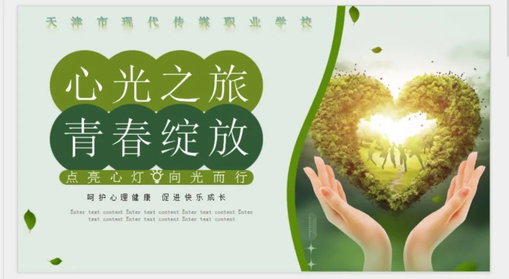 微信图片_20250528171236.jpg