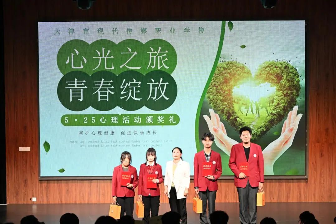 微信图片_20250528171355.jpg