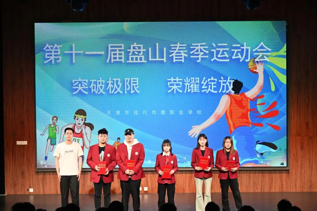 微信图片_20250528171436.jpg