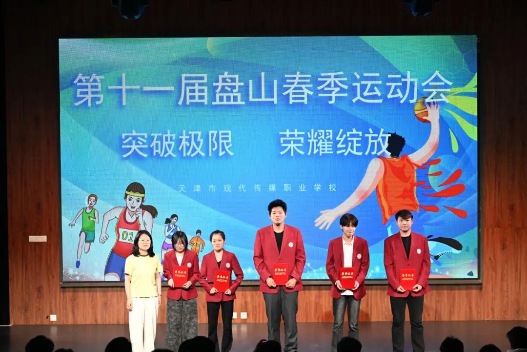 微信图片_20250528171439.jpg