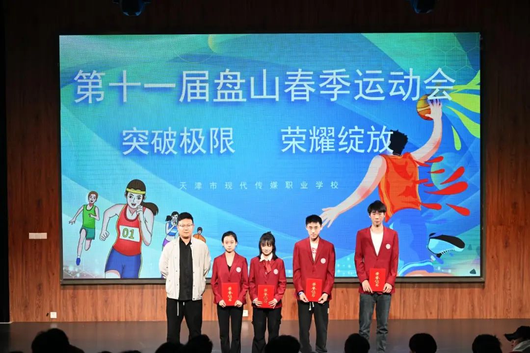 微信图片_20250528171428.jpg