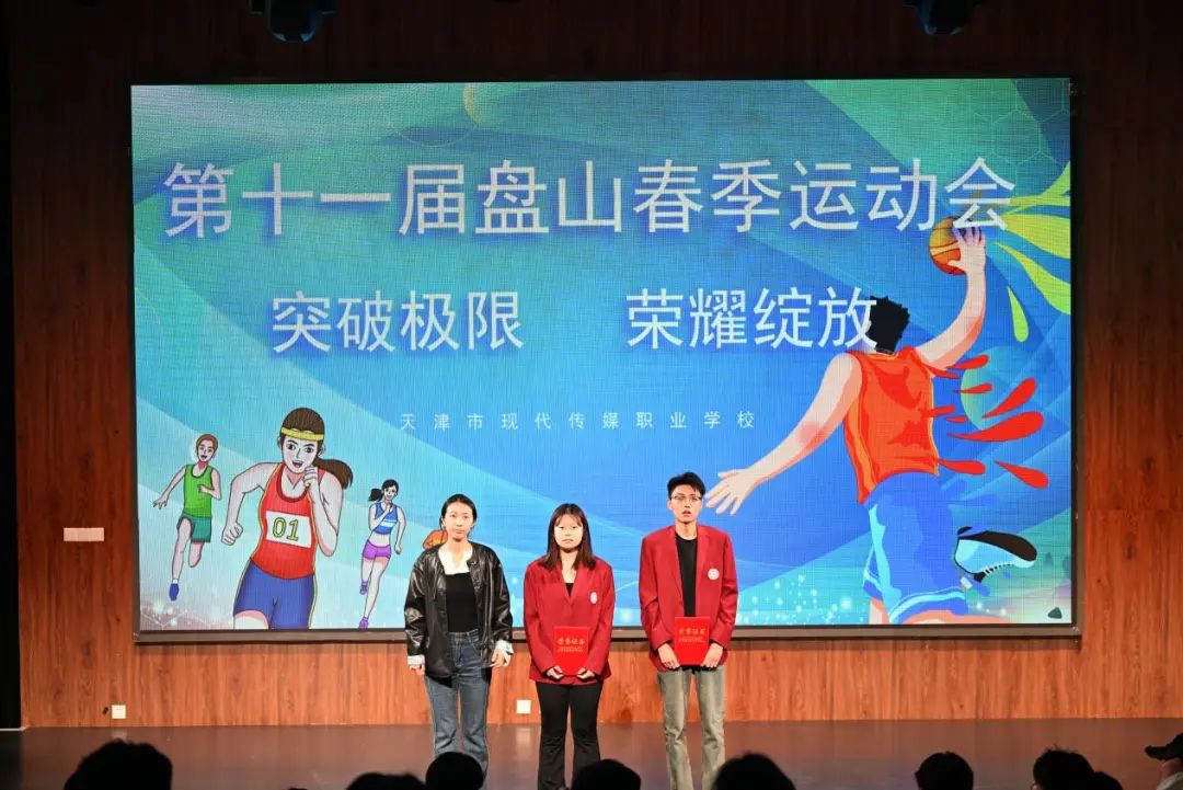 微信图片_20250528171432.jpg