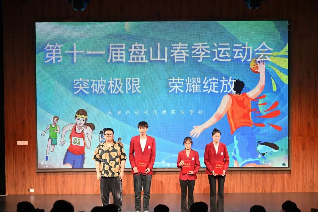 微信图片_20250528171422.jpg