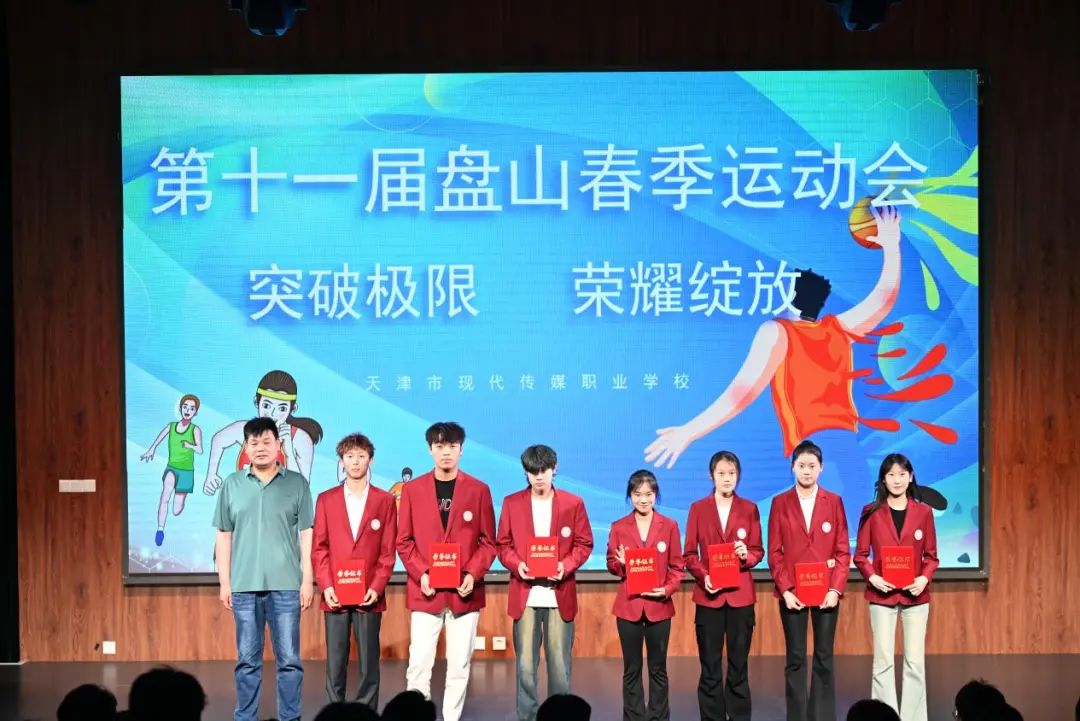 微信图片_20250528171426.jpg