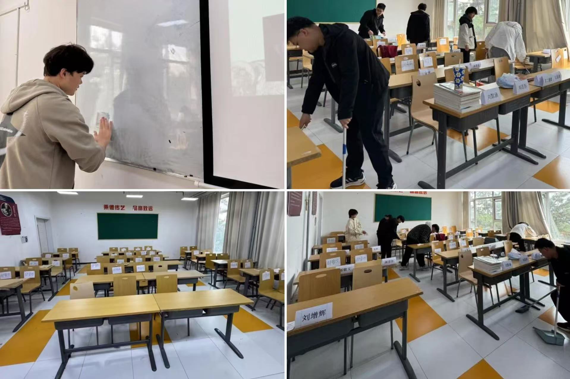 微信图片_20250414142459.jpg 微信图片_20250414142459.jpg