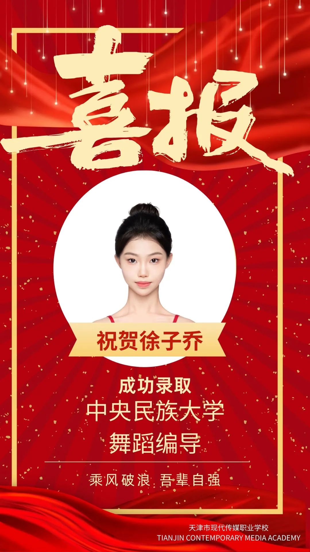 微信图片_20250726175542.jpg