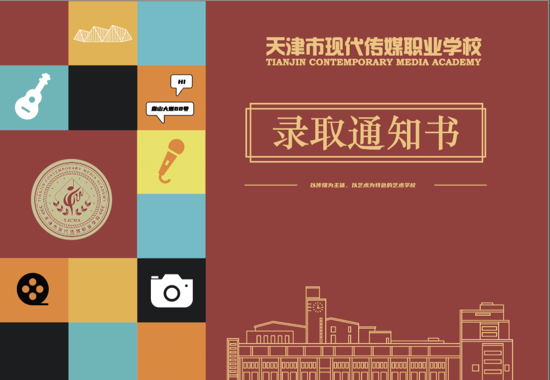 ac5ef65b2d97b043b78fd5494e6630a.png
