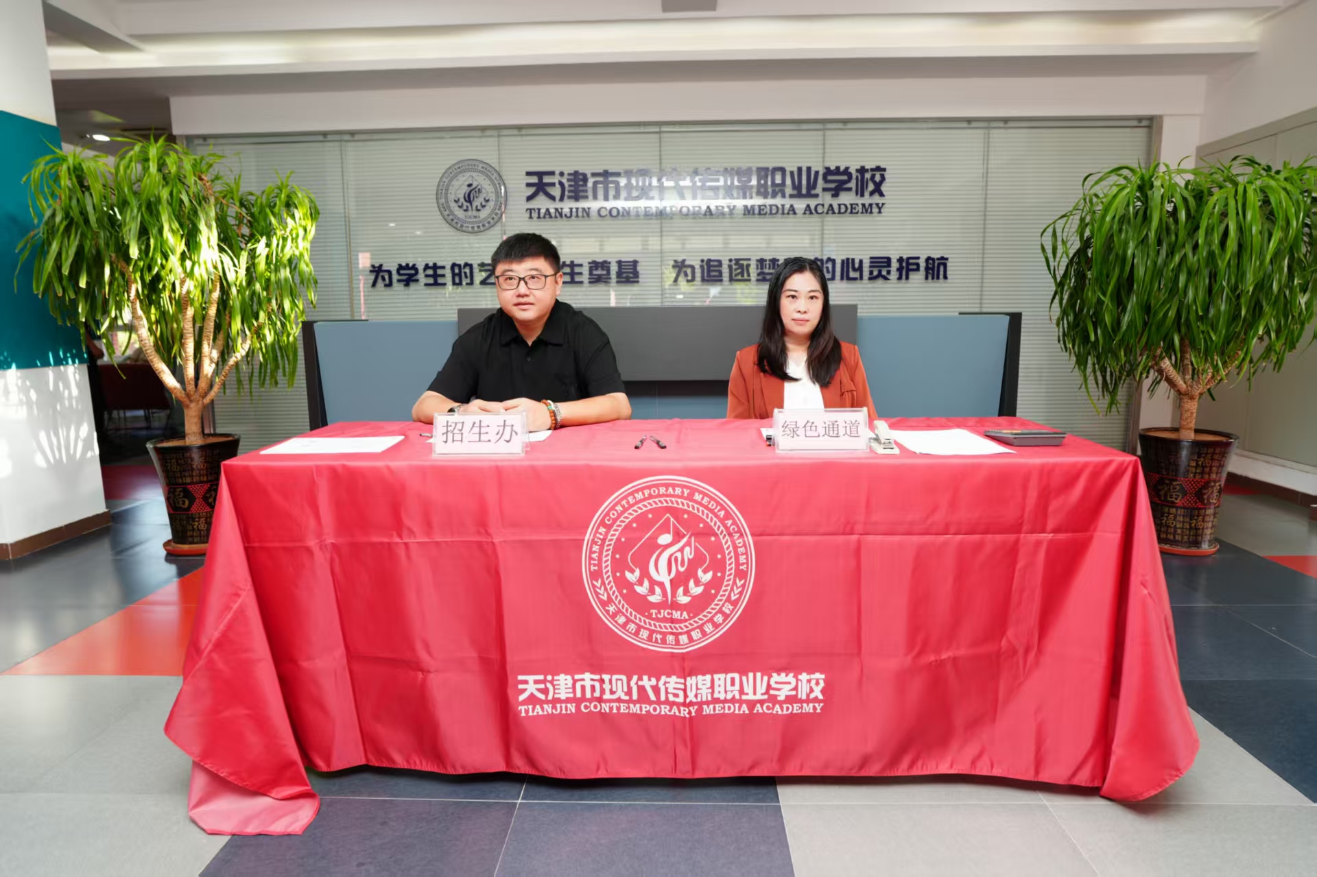 ffbb4c9ed49934b50161604e48299601.jpg ffbb4c9ed49934b50161604e48299601.jpg