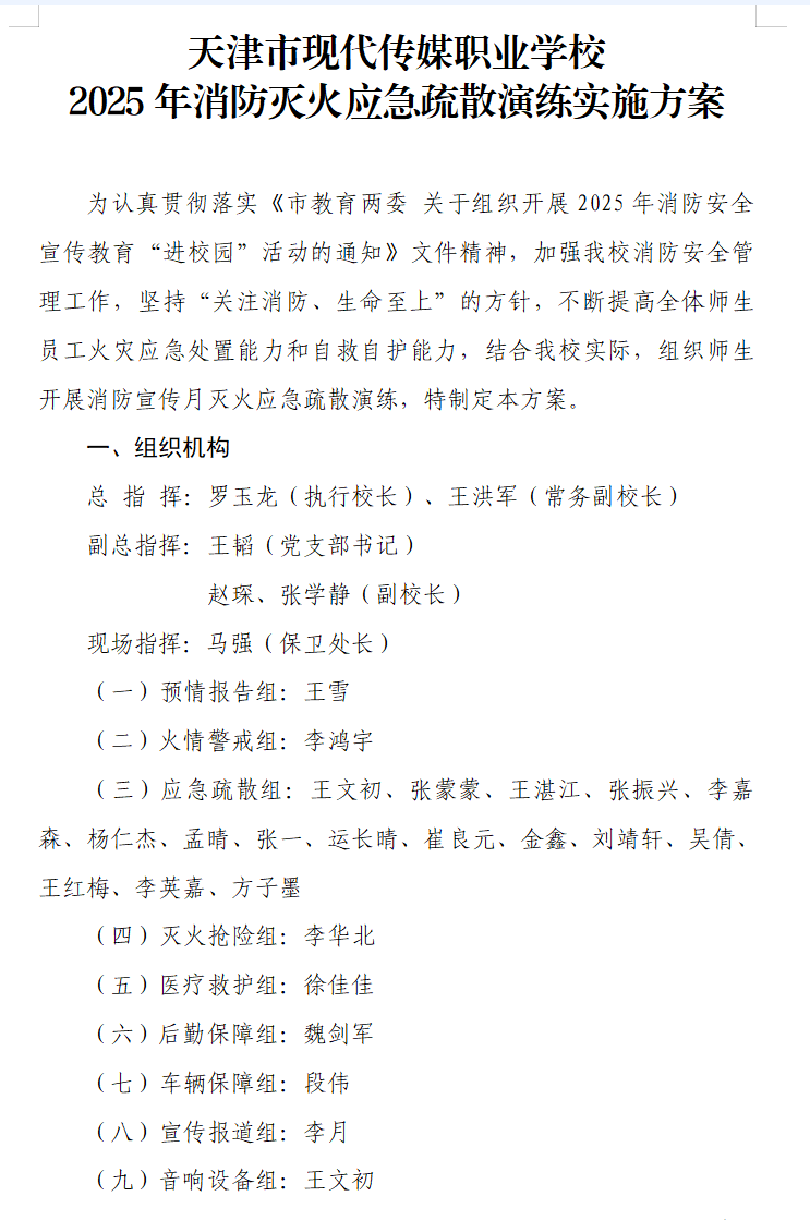 35ca8a3ae8d26c104d19d5ecf885199a.png 35ca8a3ae8d26c104d19d5ecf885199a.png