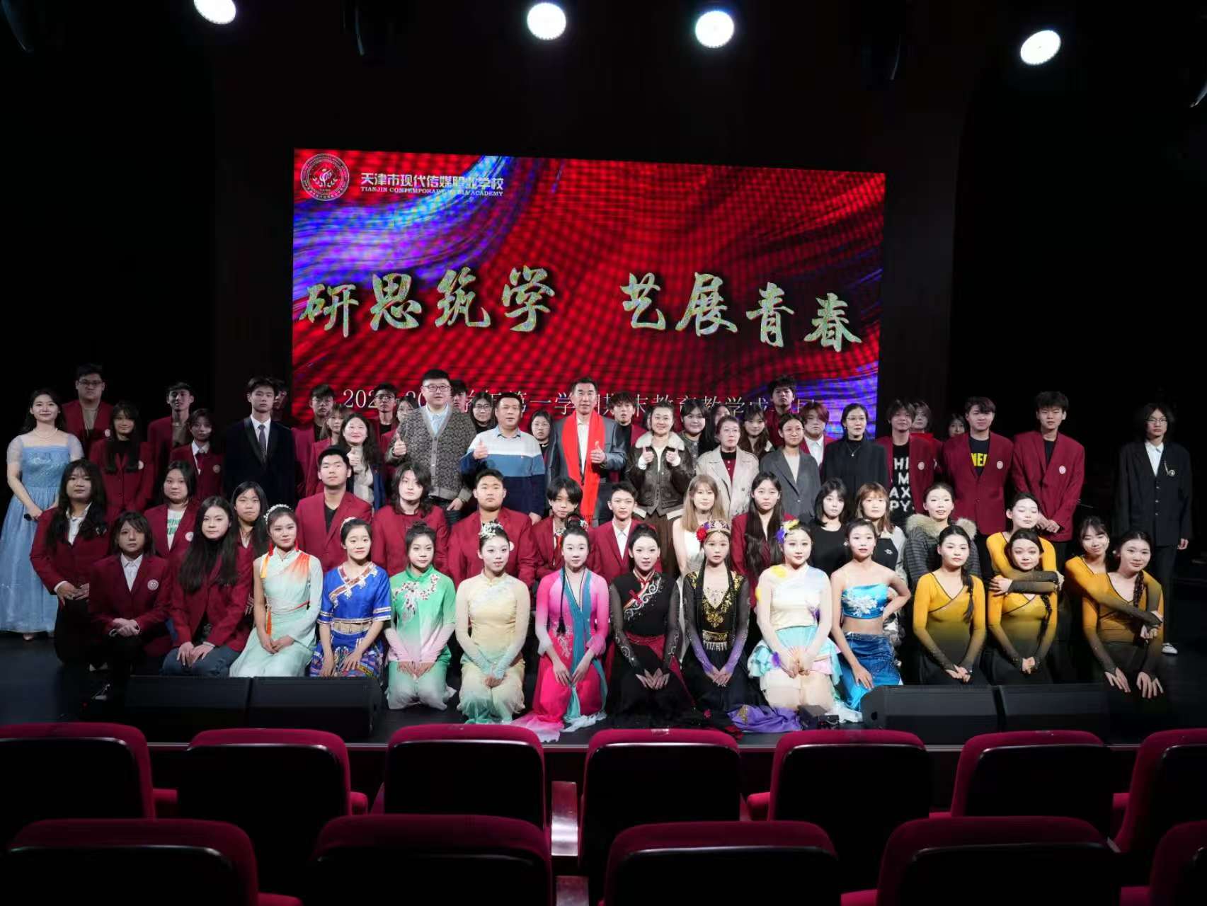 98e3f553119c7d546524b225023d2872.jpg 98e3f553119c7d546524b225023d2872.jpg