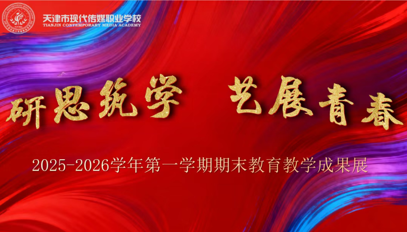 06a75917cfb73d9746378da2c5f47059.png 06a75917cfb73d9746378da2c5f47059.png