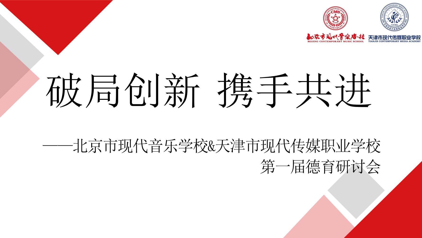 2c20fc2bf18cec99bb6eb3759d76b4be.png 2c20fc2bf18cec99bb6eb3759d76b4be.png