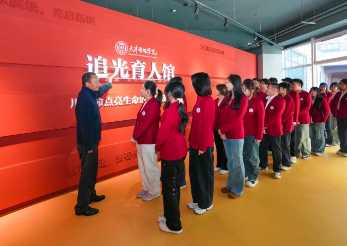 传承革命红色血脉，研思践悟凝聚育人