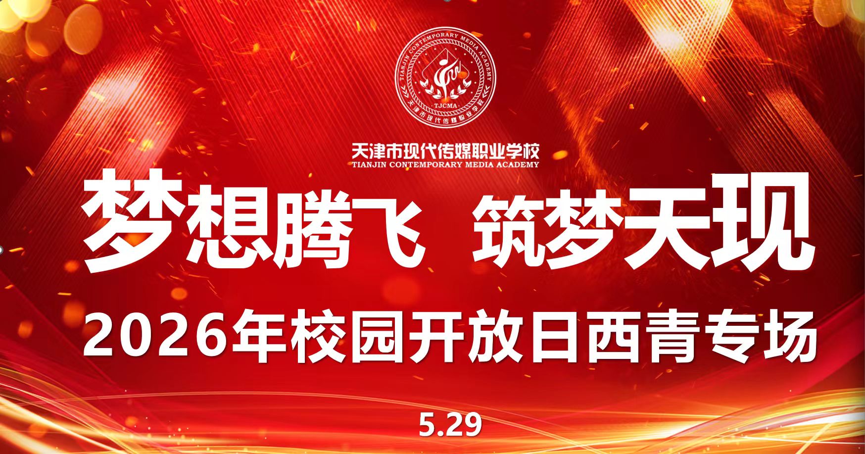 a6fd47e0f5a6cd1228b267e07cbd832d.jpg